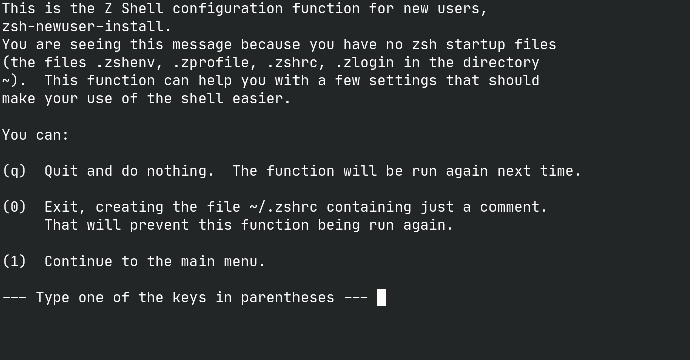 zsh 配置引导页面